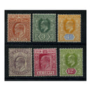 Ceylon 1903-05 Definitive short set to 12c, fresh mtd mint. SG265-70