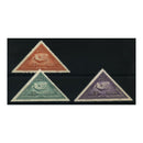 China 1951 Peace (dove), mint as issued. SG1510-12