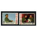 China 1967 8f, 10f Great teacher (no low val), fine used, faulty. SG2368-69_CHIN2368U2X