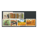China 1974 Huhsien Paintings, u/m. SG2561-66