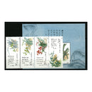 China 1988 Orchids, se-tenant + m/s, u/m. SG3592a+MS3596
