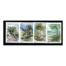 China 1996 Cycads, u/m. SG4096-99