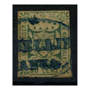 Colombia 1863 50c Green, 4 margins, good to fine used. SG29