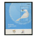 Colombia 2016 Olympic games miniature sheet, u/m. SGMS2866