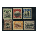Cook Is 1920 ½d To 1/- Pictorials, lightly mtd mint. SG70-75