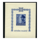 Croatia 1943 Croat Youth Fund, IMPERF, u/m. SGMS81b