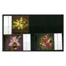 Croatia 2014 Orchids, u/m. SG1193-95