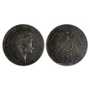 1892 William II 5 mark .900 Silver Coin. 27.6g_CXC0336