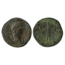 Emperor Hadrian AeAs