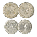 Pair 1969 Biafra Coins_CXC0364