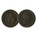 1797 "Cartwheel" 2d_CXC0365