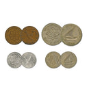 1964 South Arabia Set_CXC0401