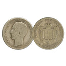 Kingdom of Greece 1868 Silver Drachma Coin, Key-Date_CXC0418