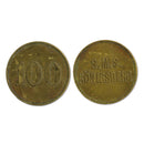 German East Africa 100 Pfennig Token of SMS Konigsberg, ca 1914_CXC0473