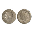 Kingdom of Serbia 1879 Silver 5 Dinar_CXC0474