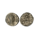 Julia Domna Denarius 193-211ad, RIC 389b_CXCR071