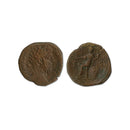 Brass Sestertius of Antoninus Pius - Indulgentia (152AD)_CXCR078