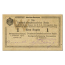 German East Africa 1916 1 Rupie. P19