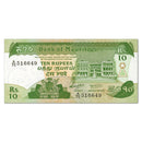 Mauritius 1985 10Rs. P35b. 4 consecutive. Inc