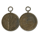 British India 1897 Silver Army Temperance Association Medal_CXX0732