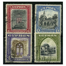 Cyprus 1934 4_ pi to 18pi Definitive part set, fine cds used. SG139-42