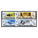 Cyprus 2004 Olympics, u/m. SG1075-78 SPECIMEN