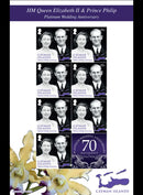 Cayman Islands  Platinum Wedding Anniverary of HM Queen Elizabeth II & HRH Prince Philip  4 sheetlet set 29/11/17
