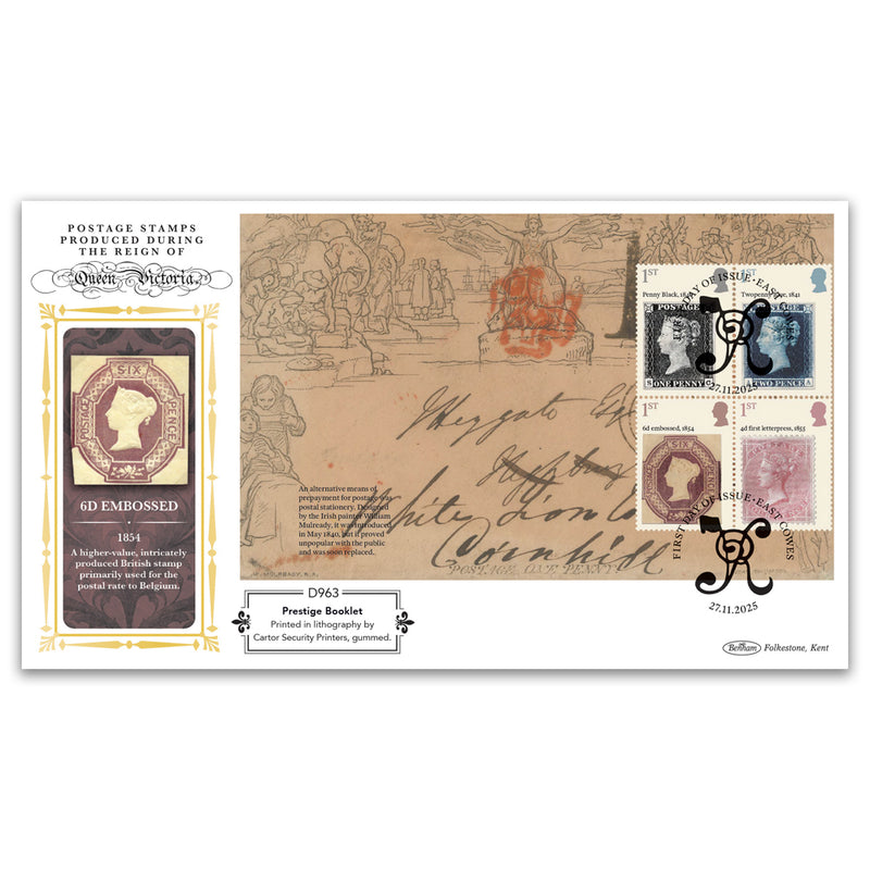 2025 Queen Victoria PSB Definitive Cover 2 - (P1) 1st x 4 PB Pane