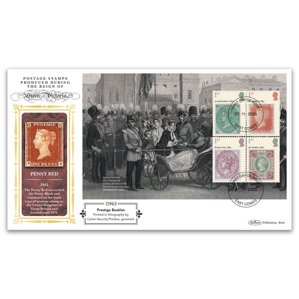 2025 Queen Victoria PSB Definitive Cover 3 - (P2) 1st x 4 1 Shilling Pane