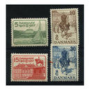 Denmark 1937 Christian X Jubilee set, u/m mint. SG306-09