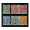 Dominica 1886-90 Definitive short set to 6d, inc both shades 1d, fresh mtd mint. SG20-25