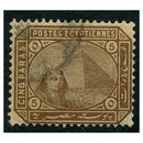 Egypt 1879 5pa Pale-brown, WMK INVERTED, fine cds used. SG44w_EGYP0044WU