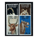 Egypt 1975 Post Day, u/m SG1280-3