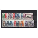 Falkland Is 1938-50 Pictorial definitive set, fresh mtd mint. SG146-63_FALK0146MM