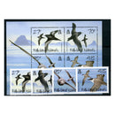 Falkland Is 2010 Petrels & Shearwaters u/m. SG1169-72+ MS1173