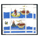 Faroe Islands 1994 Europa, u/m SGMS255