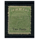 Fiji 1876-77 2d on 3d Pale-green, wove ppr, MISSING VR MONOGRAM (SG mentionned), mtd mint. SG29var