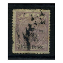 Fiji 1877 4d on 3d Mauve, w monogram, laid ppr, average used. SG34
