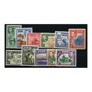 Fiji 1938 Original set to 5/-  (6d minor gum toning), u/m SG249-51, 253, 257-58, 260, 262, 264-66_FIJI0249METC