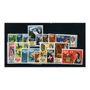 Fiji 1968 Set to £1 (17v) u/m. SG371-87