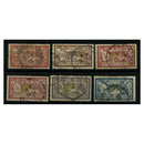France 1900-06 1st Merson set (less 45c), good to fine used. SG303-08