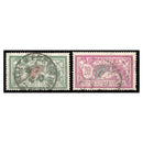 France 1925-32 10f & 20f Merson (top vals), both good to fine cds used. SG431-32