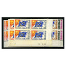 France (CofE) 1963 Council Flag, u/m. SGC7-15 x 4 corner dated blocks