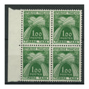France 1960 1f Green, marginal block of 4, u/m. SGD1478