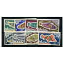 France Antarctic 1971 Fish, u/m. SG61-68