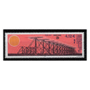 FSAT 2003 Super DARN, u/m. SG512