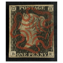 GB 1840 1d Black, plate 2, 3 good margins, fine red MX used. SG2_GB0002U2