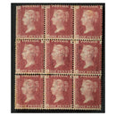 GB 1864-79 1d Rose-red, plate 169, u/m block of 9. Minor erf seperation in one place. SG43