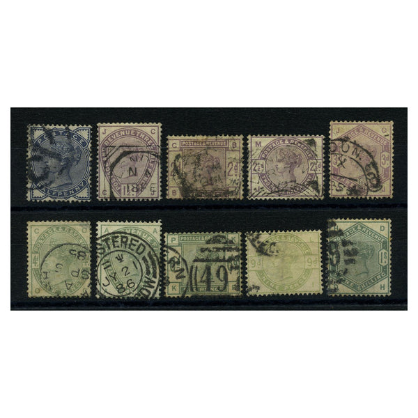GB 1883-84 Defintive set, average used. SG187-96