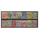 GB 1887-1900 Jubilee basic set + colour changes (14v), fine cds used. SG197-214